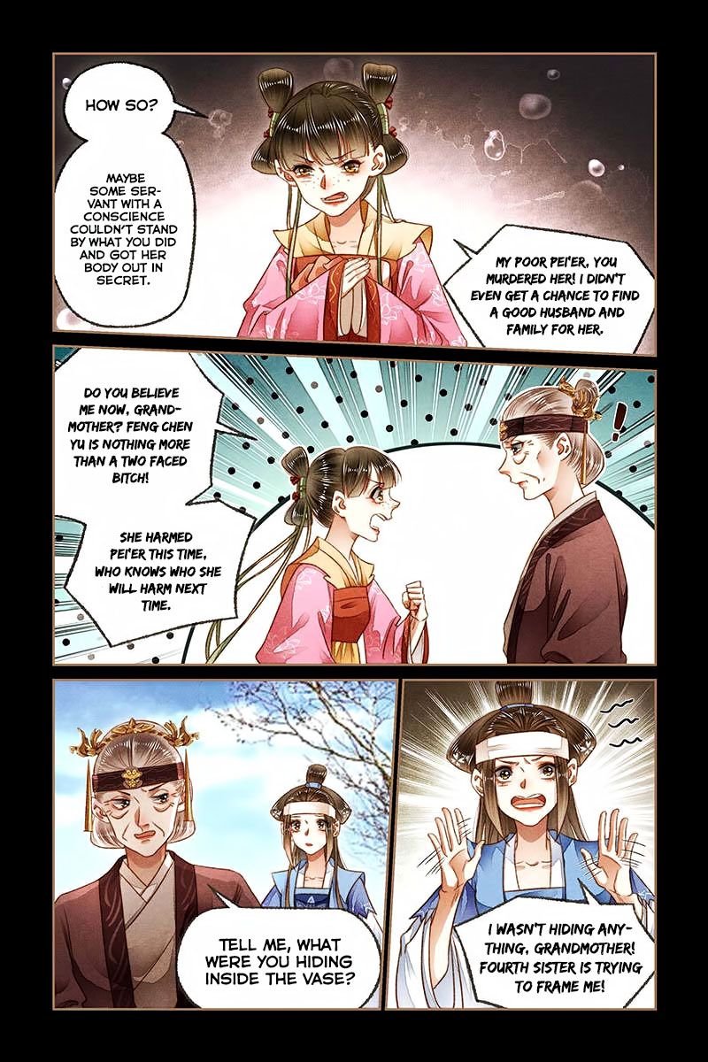 Shen Yi Di Nu Chapter 184 4